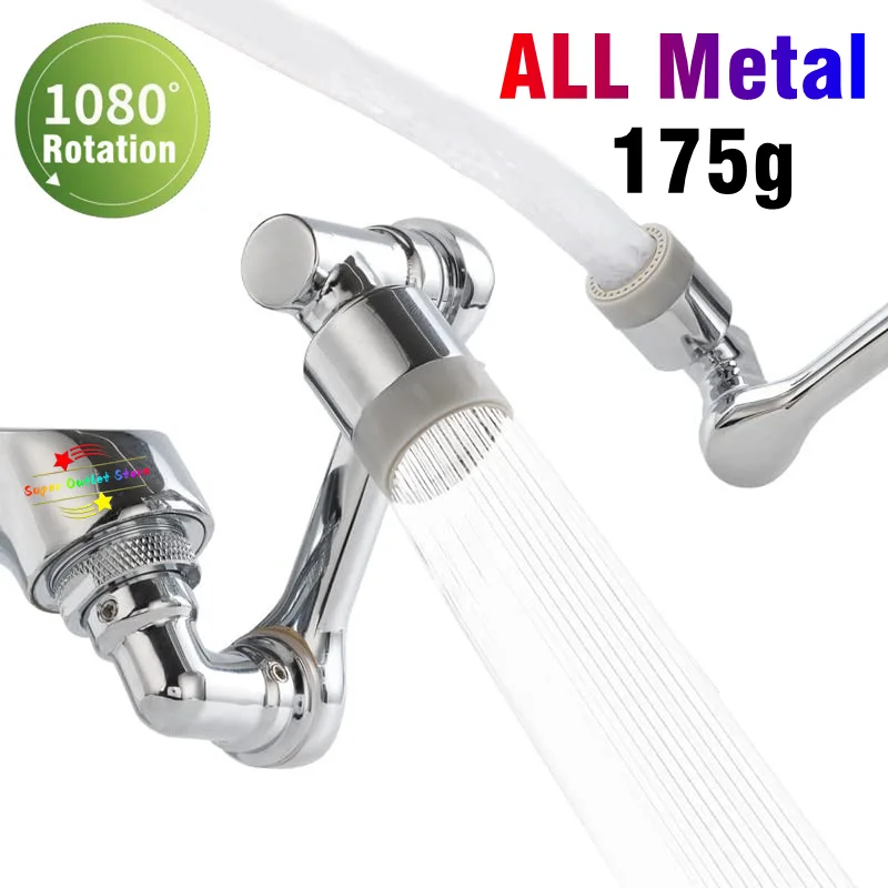 

Copper 1080° Universal Rotation Faucet Sprayer Head for Faucet Extender Aerator Bubbler Nozzle Kitchen Tap Washbasin Robot Arm