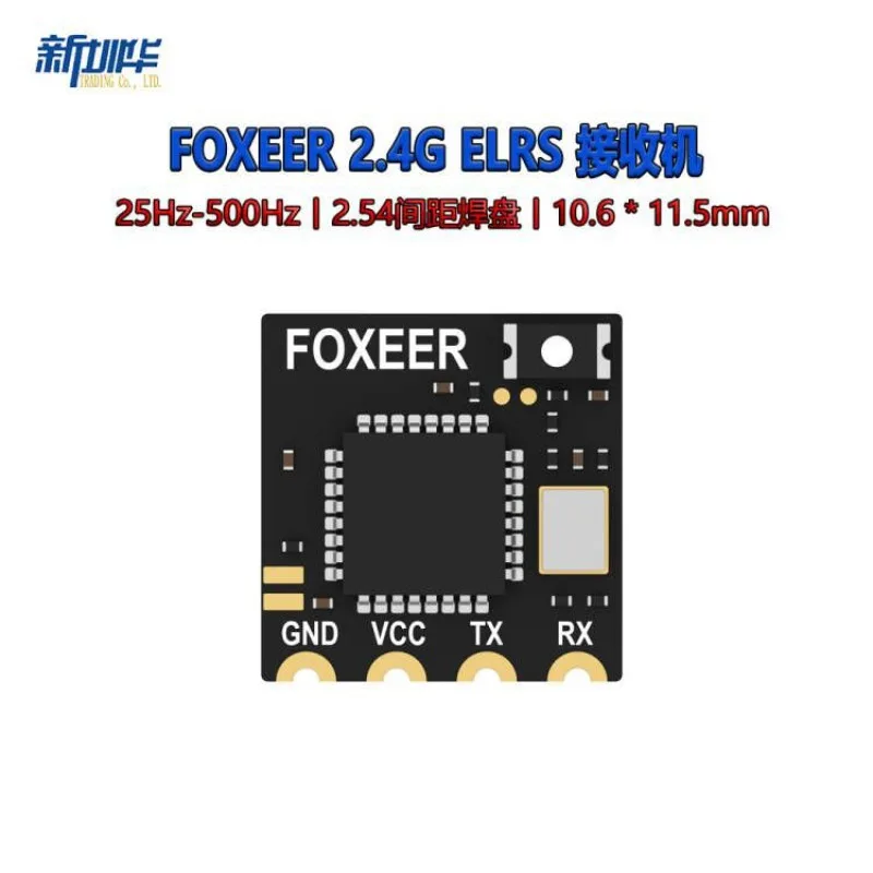 

2 шт. FOXEER 2,4G поперечный элемент elrs, приемник Lite на большие расстояния 0,52 г 5 В беспроводная модуляция параметров