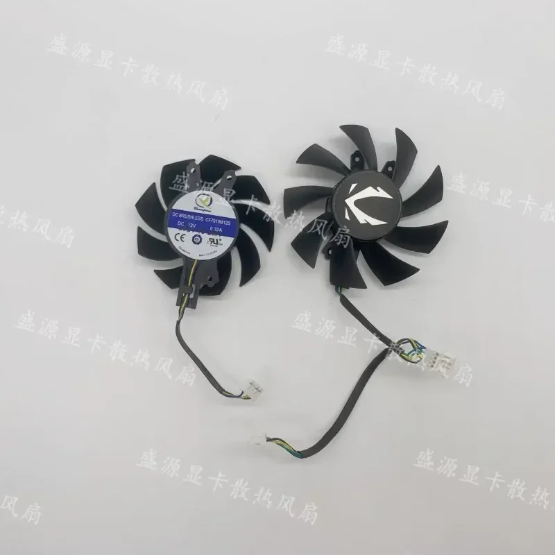 For ZOTAC Zotye GTX 1660 Super and GTX 1660 Ti Graphics Card Twin Fan Cooling Replacement