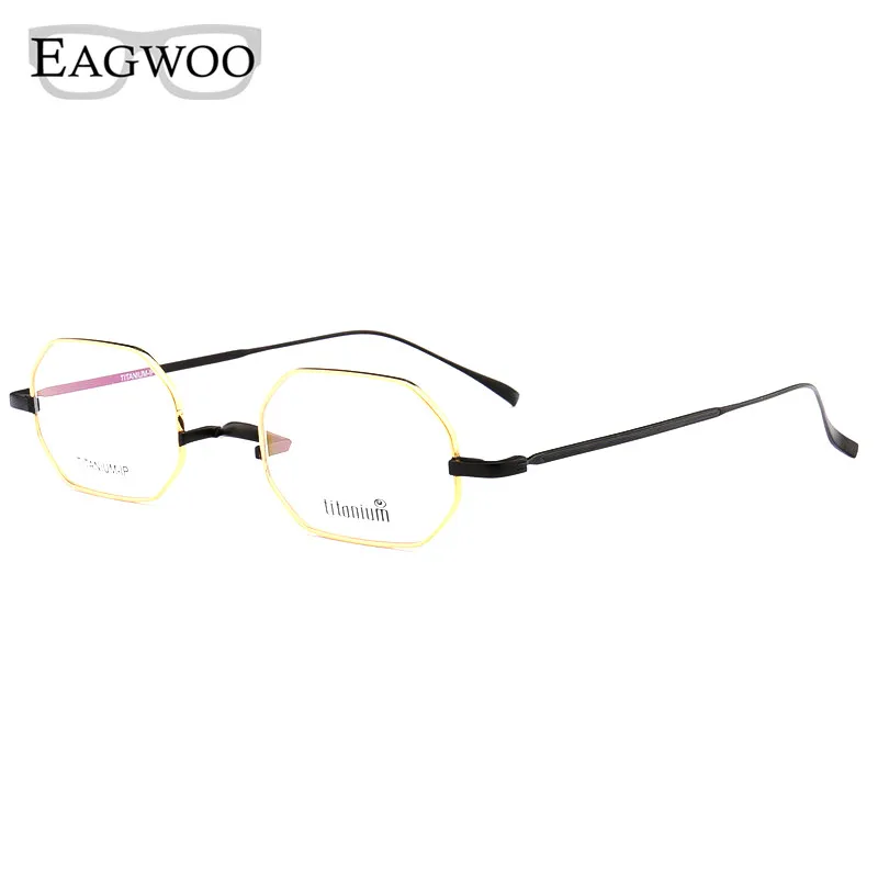 

Titanium Eyeglasses Metal Full Rim Optical Round Vintage Nerd Frame Prescription Spectacle Hexagon High Diopter Suitable Small