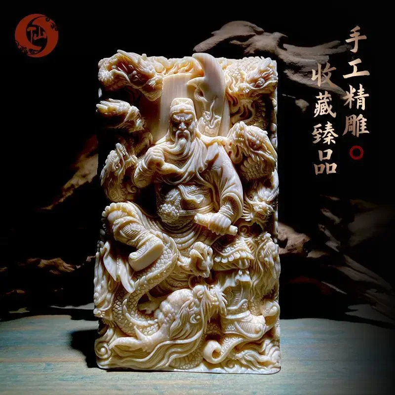 2025 Original Mammoth Ivory Handmade Nine LongLong Dragon God of Wealth Lord GuanYu Pendant Brand Lucky Ward Off Evil Amulet