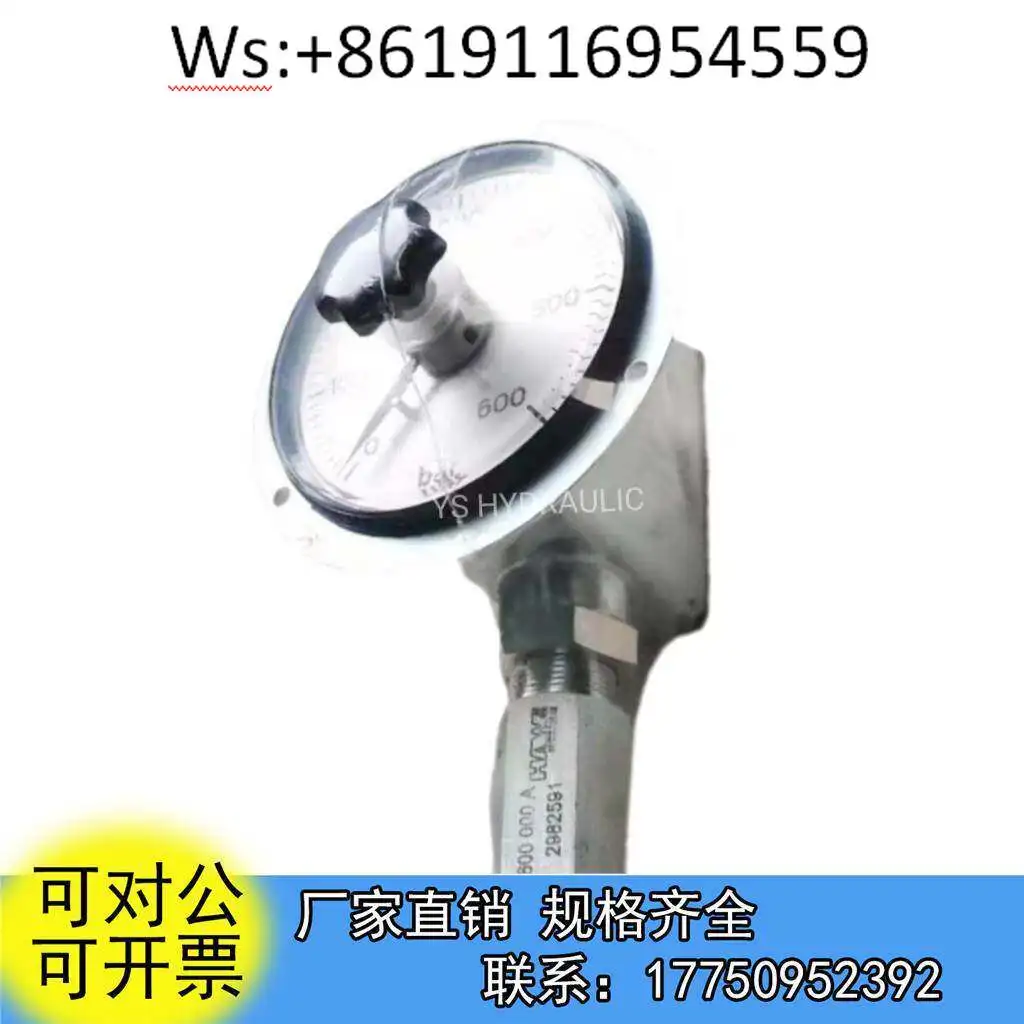 Hydraulic Pressure Gauge DG1RF/DG1RFS /DG1RS New, Original, Genuine
