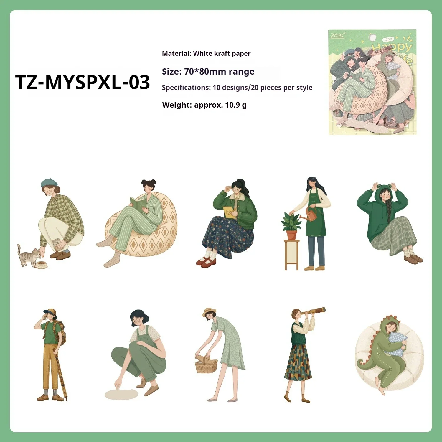 tz-myspxl-03