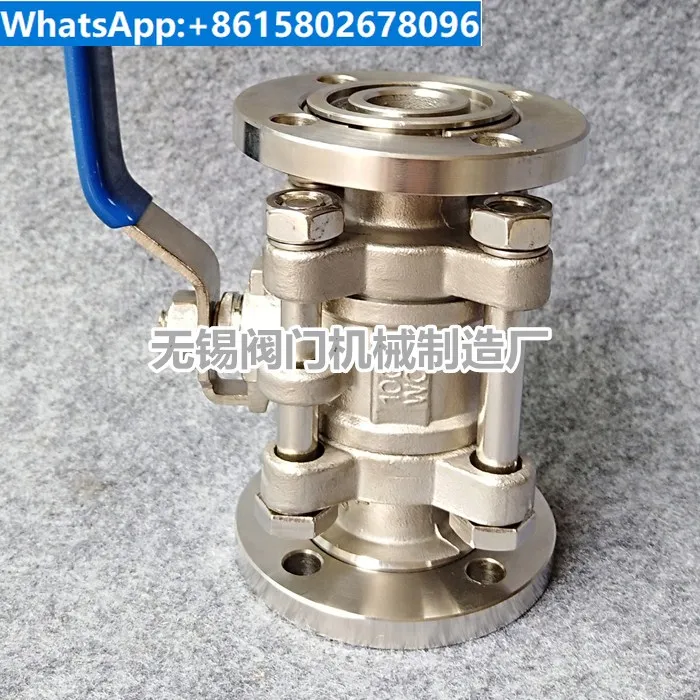 

Manual high vacuum ball valve GU type vacuum negative pressure ball valve loose flange clamp ball valve DN32 40 50