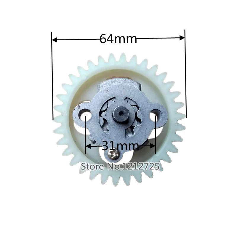 Suitable for Yamaha BWS125 engine oil pump BWS 125 oil pump gear