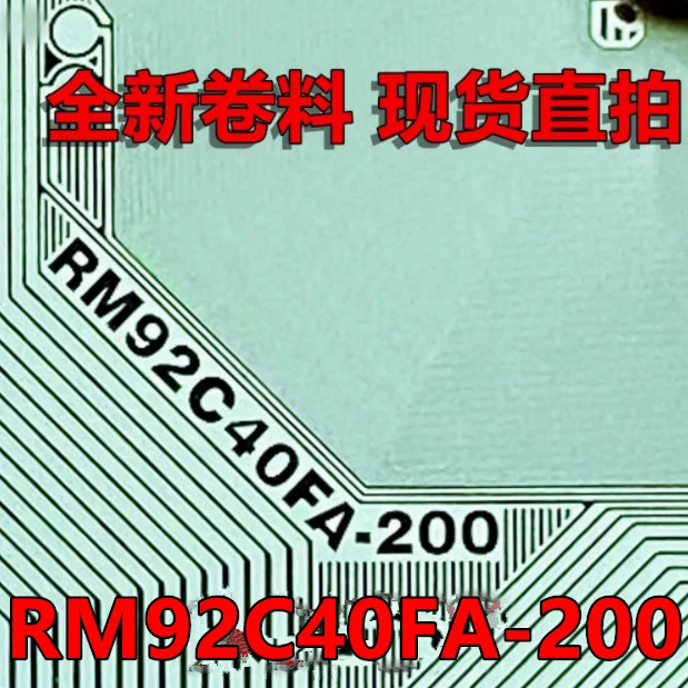 

RM92C40FA-200 новая оригинальная катушка COF/TAB ЖК-драйвер IC 1 шт.