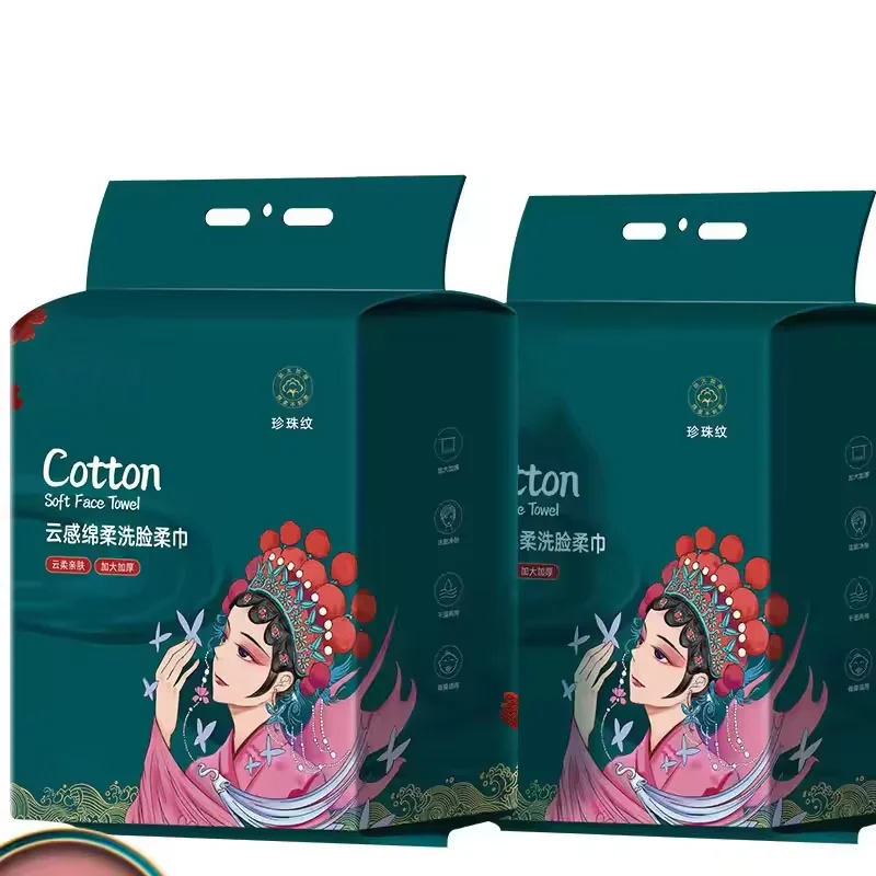 Thumbnail 3 - #21 Latest Makeup Removers Offers