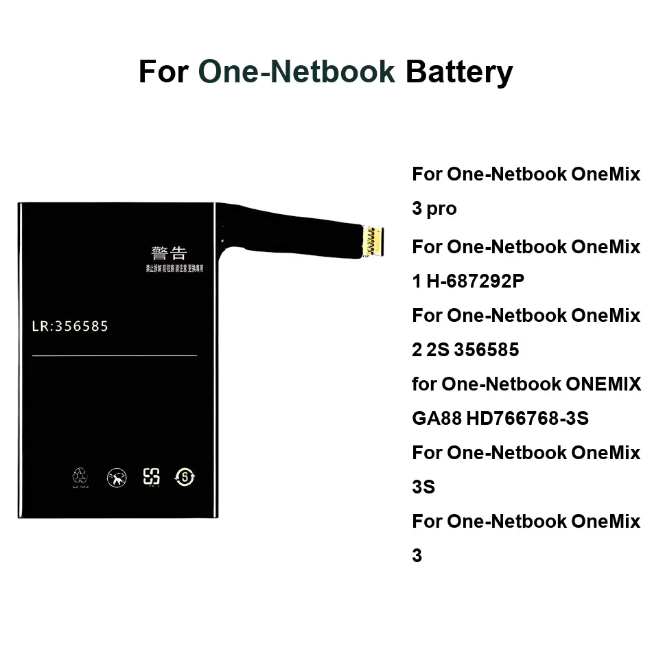 

Аккумулятор высокой емкости H-687292P 3PRO 0-8600 мАч для One-Netbook Onemix 2S 3S GA88 1 2 3 356585 Pro