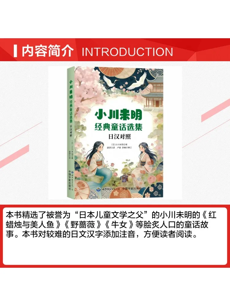 Book-Winshare 