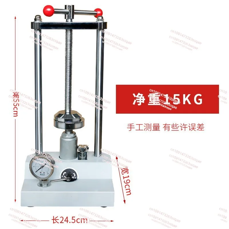 New Hydraulic Dental Press With Pressure Gauge Automatic Oil Press Suitable For Medical Oral Pressure Laboratory Equipment