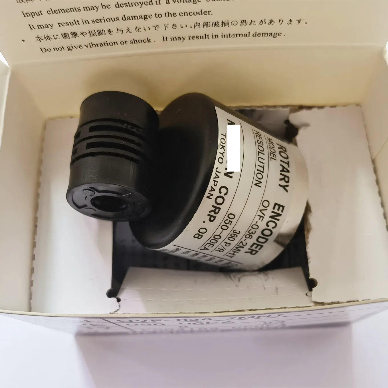 Imagem -05 - Codificador de Controle Interno Original de Qualidade Venda Especial Novidade Codificador com Sensor de Pressão Novo