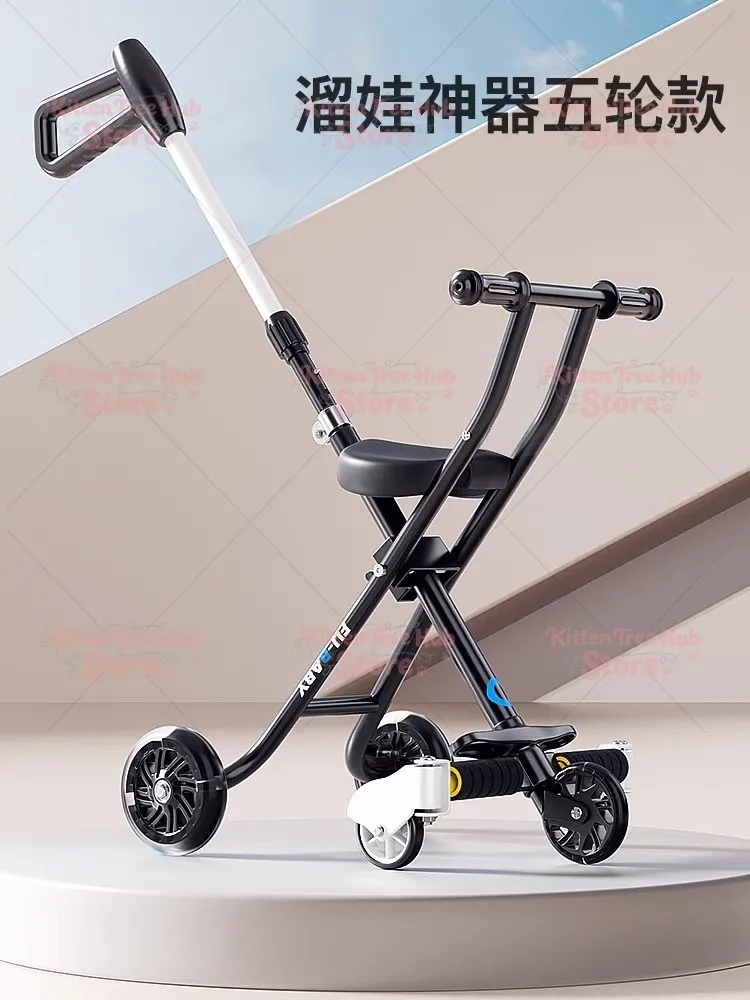 3/5 Wheels Baby Stroller One-click Folding Lightweight Toddler Travel Cart