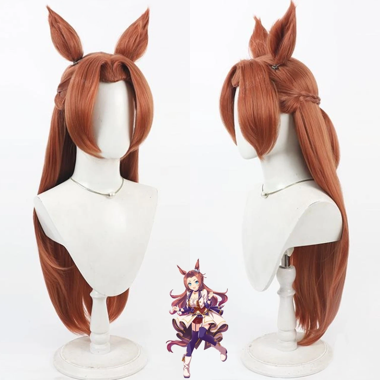 

Парик для косплея Uma Musume Pretty Derby Kawakami Princess, длинный прямой коричневый парик с ушками и хвостом для аниме-вечеринок и игровых мероприятий
