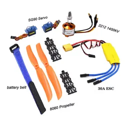 A2212 2212 1400KV Brushless Motor 30A ESC SG90 9G Micro Servo 8060 Propeller for RC Fixed Wing Plane Helicopter