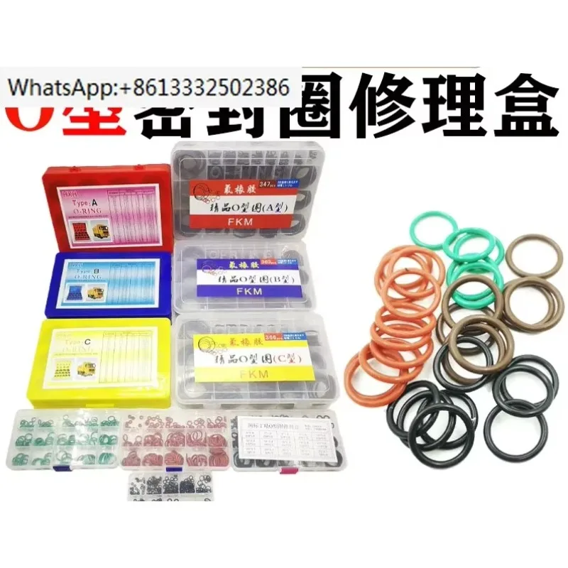 Sealing Fluorine Ru…