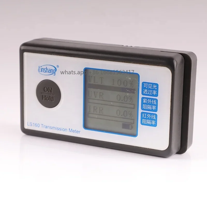 LS160 Portable Solar Film Transmission Meter   Tester