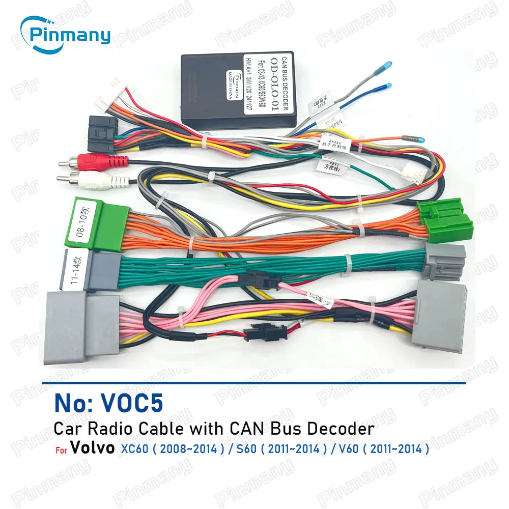 

Автомобильный радиокабель VOC5 Android, головное устройство, 16-контактный адаптер жгута проводов с декодером шины CAN для Volvo XC60 S60 V60 2011–2014 гг.