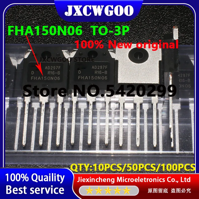 FHA150N06 150N06 150A60V TO-3P MOSFET New original Electronic Components Chipset (10PCS-100PCS)