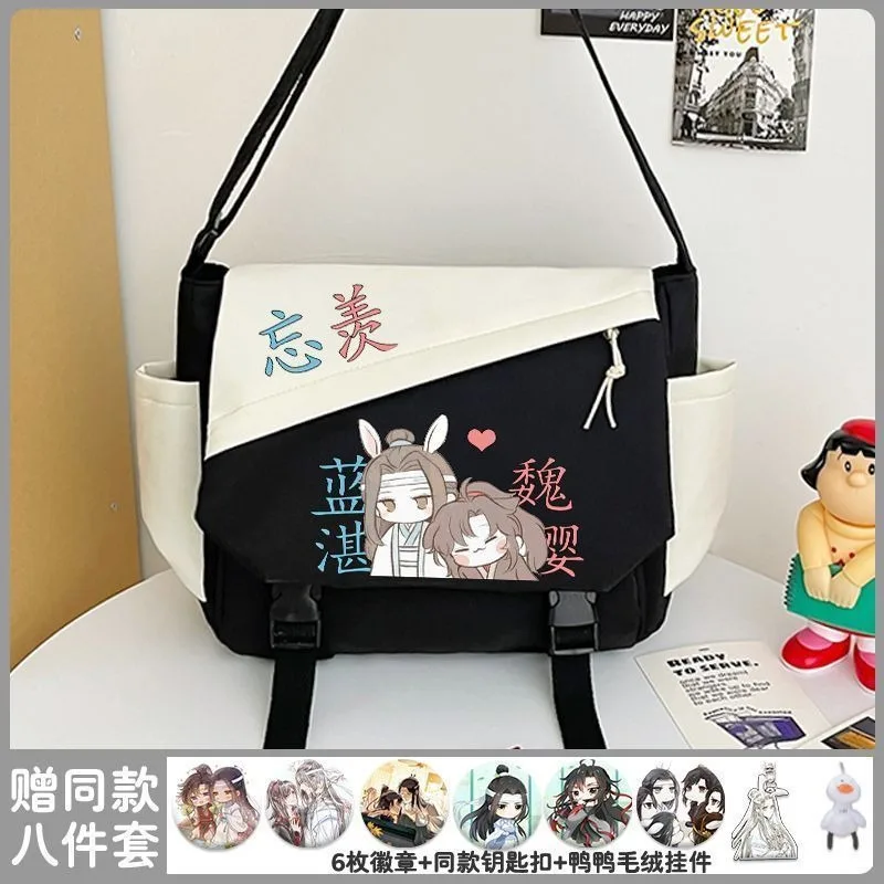 31x11x25cm Pink Black White, Grandmaster of Demonic Cultivation, Mo dao zu shi, Anime, Student Gifts, Shoulder Bags, Girls