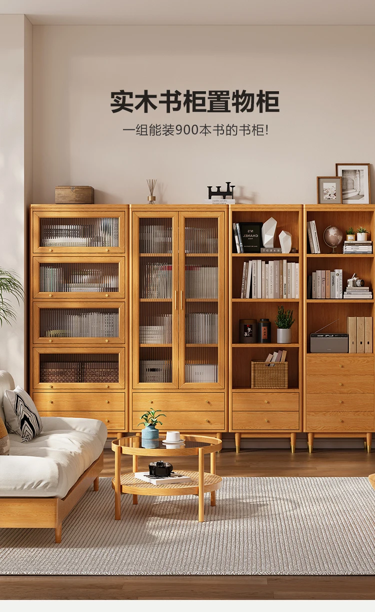 LMM  locker whole wall household solid wood storage against the wall living room floor dust bookshelf