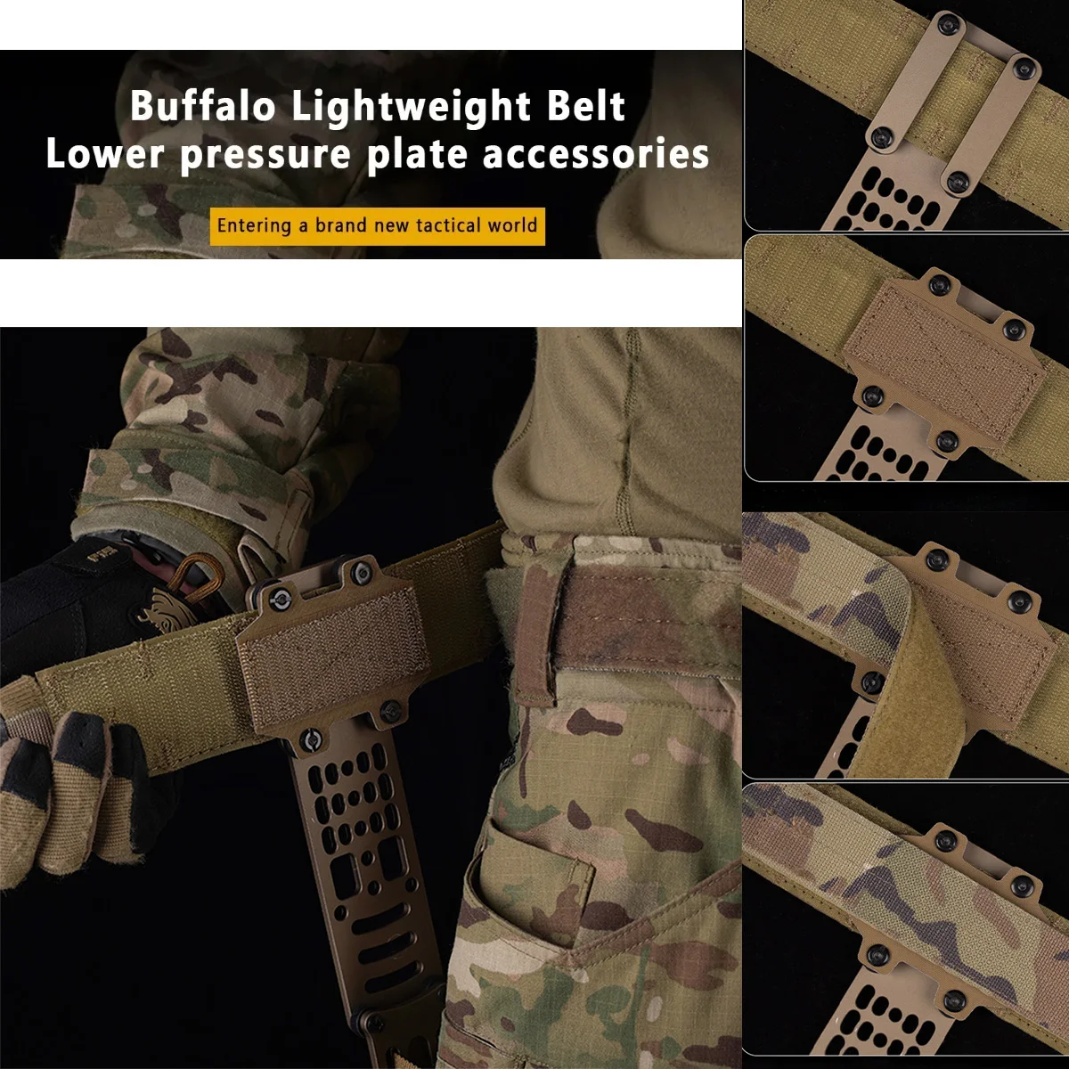 

Тактическая модульная кобура с крючком и петлей, адаптер для крепления для панели, двухсекционная кобура для боевого ремня, система тактического снаряжения