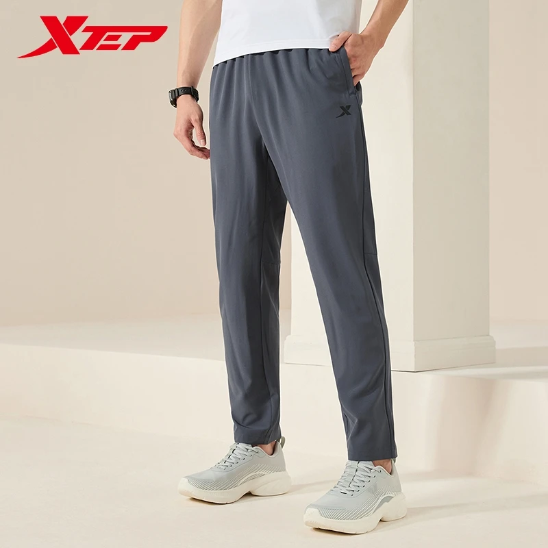 Xtep Woven Track Pants For Men 2024 Summer Breathable Men\'s Sweatpants Commute Casual Comfortable Outdoor Bottoms 876229980168