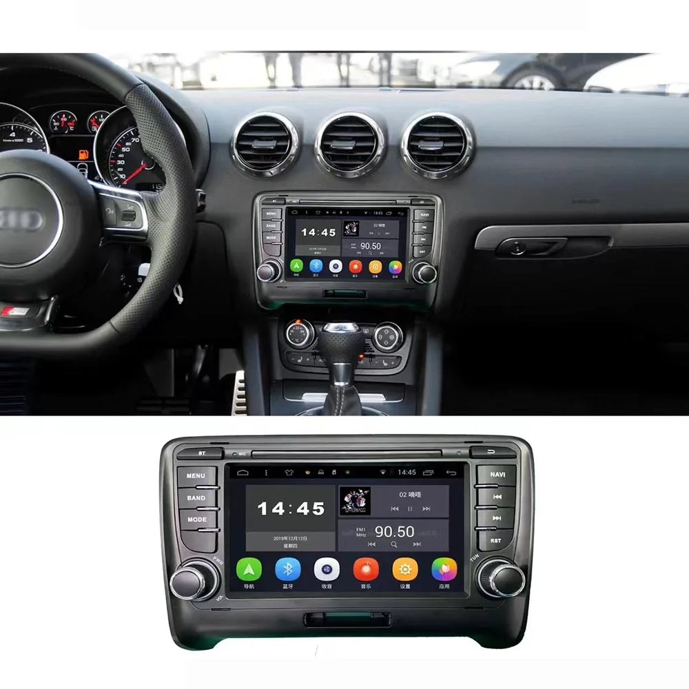 DaoLuTong Android 7 Inch Car DVD Radio Player 11.0 4G 64G For Audi TT 2006-2014 Navigation Multimedia Head Unit Audio Tablet