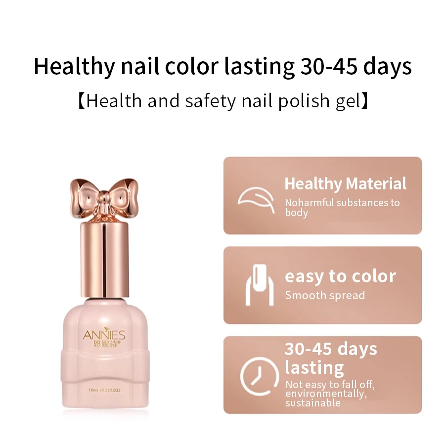 10ml Shuiguang Colored Glaze Cat Magnetic Gel Nail Polish Reflective Glitter Soak Off UV LED Gel Semi Permanent Nail Art Varnish