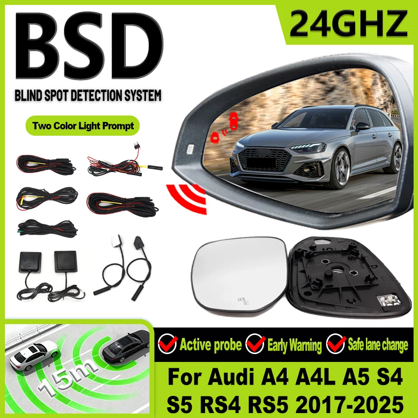 BSD BSA BSM ملليمتر موجة الرادار العمياء لين تغيير وقوف السيارات مساعدة لأودي A4 A4L A5 S4 S5 RS4 RS5 2017-2025