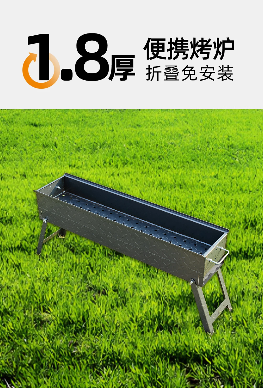 Poêle à barbecue épais, plaque de fer pliante, support extra épais, four d'extérieur