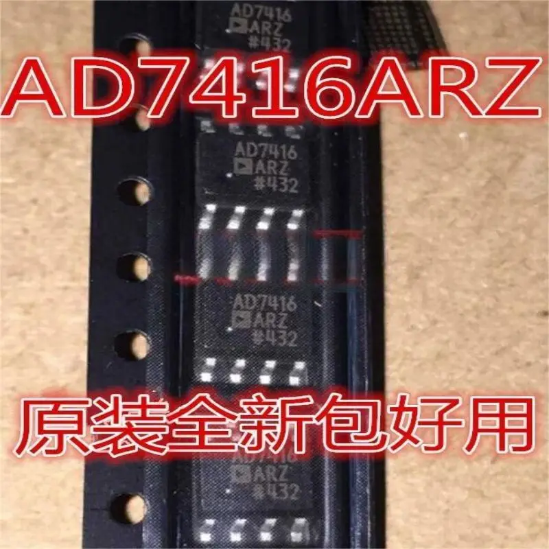 

20PCS AD7416AR AD7416ARZ AD7416 SMT SOP-8 Original Import Guaranteed Quality