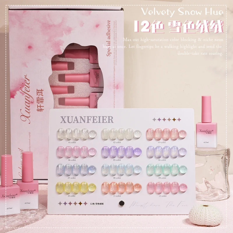 12-colors-snow-velvet-gel-polish-set-uv-led-soak-off-glitter-jelly-cat-eye-semi-permanent-varnish-salon-diy-manicure-kit