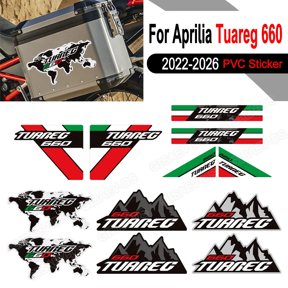 

Для Aprilia Tuareg 660 RALLY Adventure багажник мотоцикла, чехлы для багажа, кофры, алюминиевые наклейки на верхнюю коробку, наклейки 2022-2026