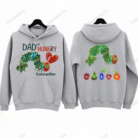 Hungrig larv tryckt huvtröja Den väldigt hungriga larven Estetiska kläder höst och vinter Håll varm tröja 6 best sales larvmän - №5