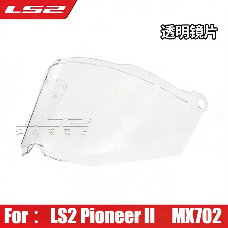 

LS2 Pioneer II MX702 Motorcycle Adventure Helmet Original Visor Mx702 Helmet red Lens Replacement Accessories Anti-fog Sticker