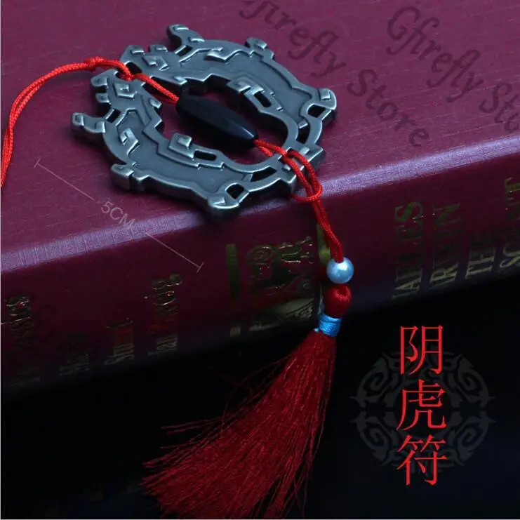 

Grandmaster of Demonic Cultivation Wei Wuxian Metal Pendant Keychain Lan Wangji Ornaments Bag Charm Hanging Drop Keyring Decor