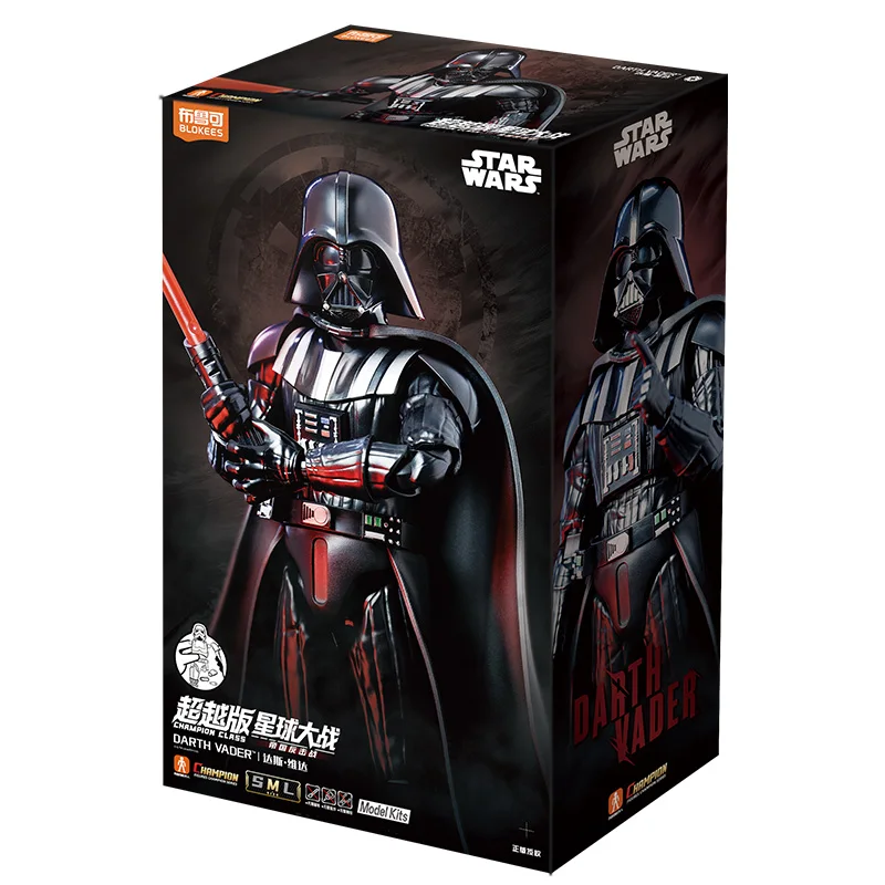 Blokees original star wars darth vader skywalker imperial stormtrooper classe versão brinquedo figura de ação montado modelo presente