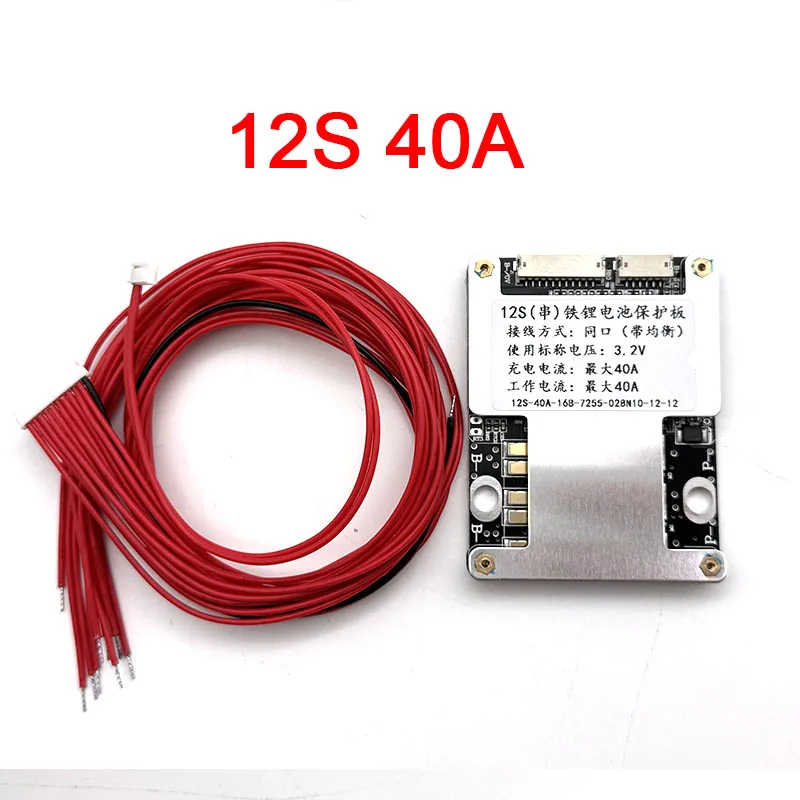 30A 40A 50A 80A 12S 13S 14S 16S 17S 36V 48V 60V Lifepo4 ليثيوم أيون بطارية ليثيوم لوح حماية التوازن BMS 3.7V 3.2V الطاقة