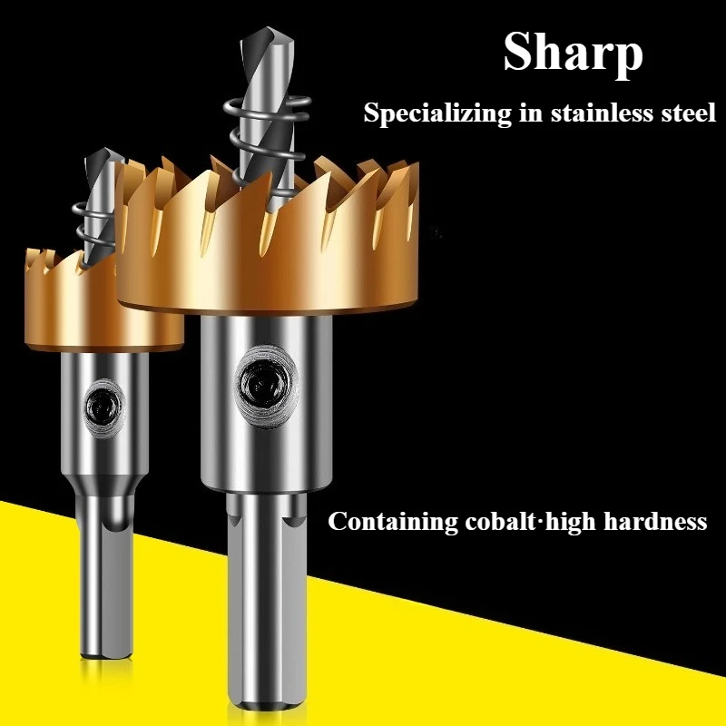 

Cobalt-containing hole opener, metal stainless steel drilling special drill bit, aluminum alloy high-speed steel hole opener