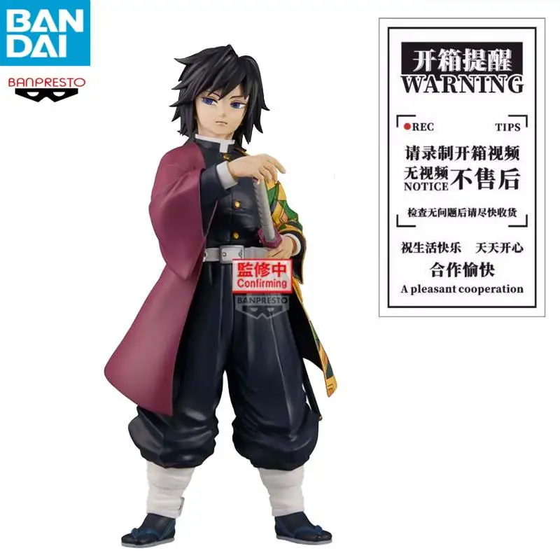 

in stock Genuine BANDAI BANPRESTO NARUTO Shippuden Grandista Tomioka Giyuu PVC 28cm Anime Figure Model Collector Toy Gift