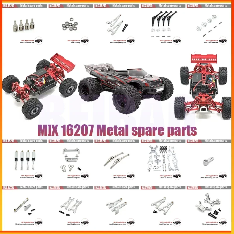 MJX 1/16 16207 M162 RC Remote Control Car Metal Parts Swing Arm Steering Cup Rear Wheel Seat Vulnerable Set  Car Accessories