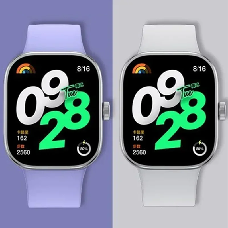 Silicone Band For R… - image