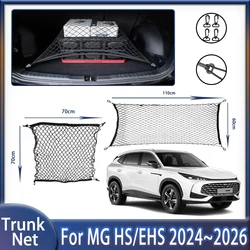 Car Trunk Net For MG HS EHS MK2 2024 2025 2026 Roewe RX5 Wear-resistant Cargo Holding Luggage Nylon Organizer Auto Accessories