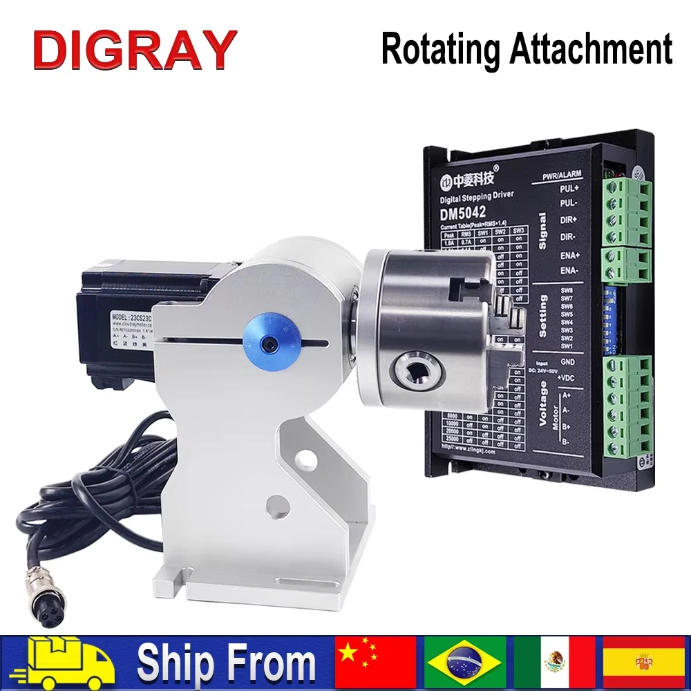Digray Rotary Attac…