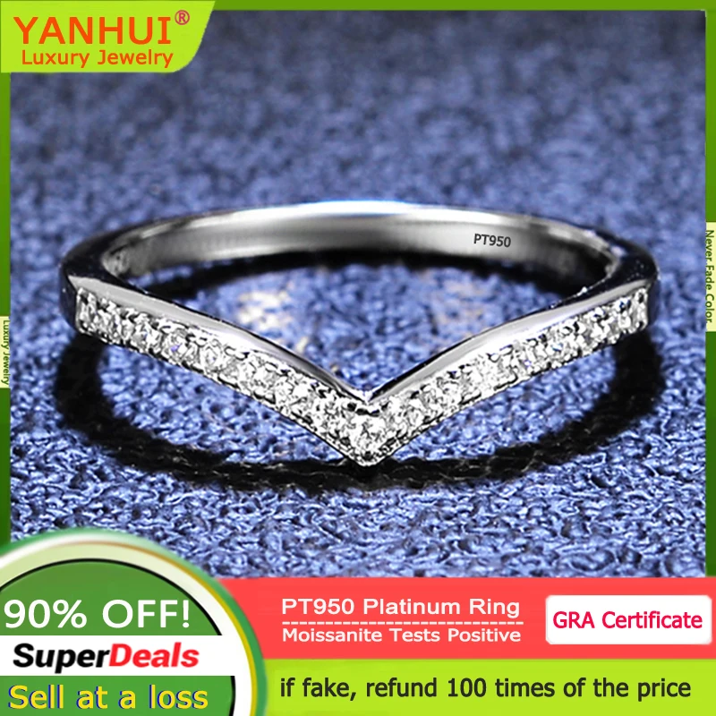 YANHUI Pure PT950 Platinum V Shape Moissanite Diamond Gemstone Luxury Personality Wedding Ring Fine Jewelry Gift Wholesale