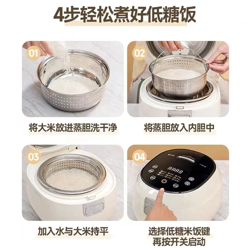 เหมาะสําหรับหม้อหุงข้าวไม่เคลือบผิว 304 ถังด้านในสแตนเลสหม้อหุงข้าวมัลติฟังก์ชั่น 0 เคลือบ 2-4 คนซุปข้าว