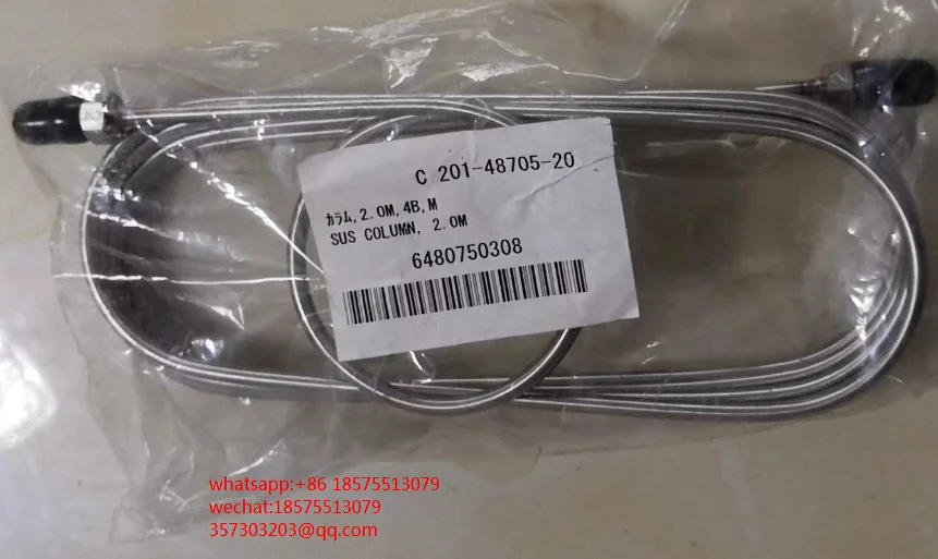 

FOR Shimadzu 201-48705-20 201-48705-30 Gas Phase Stainless Steel Filled Column 1 PIECE