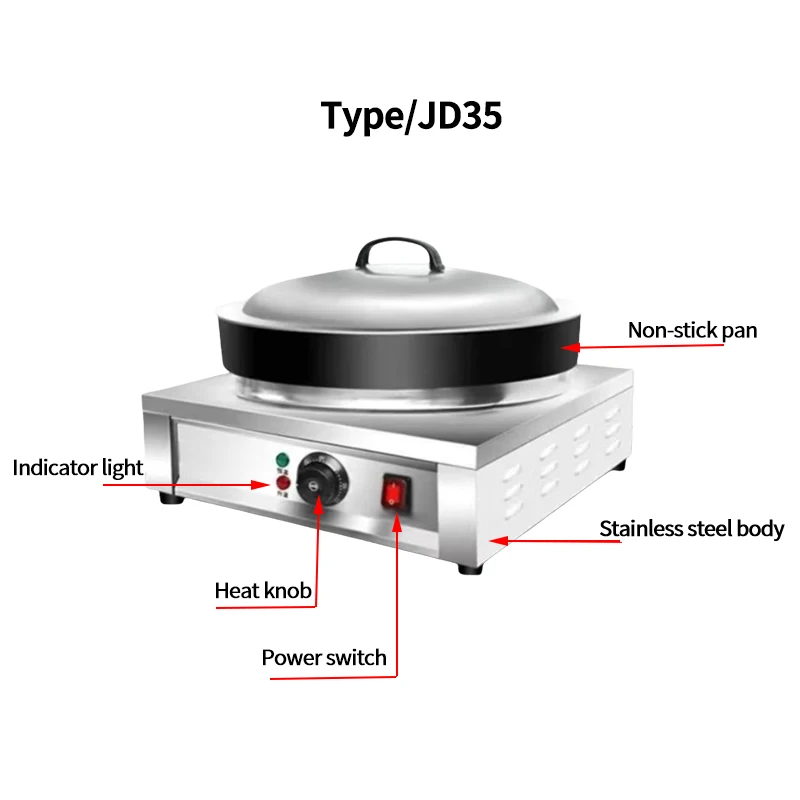 Commercial Desktop Electric Pancake Maker Machine Temperature-Controlled Pancake Pan for Dumpling Pancake Processing Machinery
