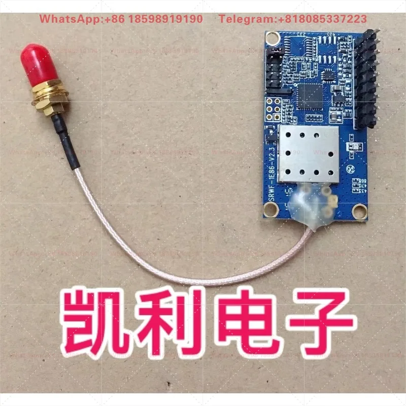 SRWF-1E86 Main Control M430F2350 + Si4432 Internet of Things Wireless Ad Hoc Network Data Transmission Module
