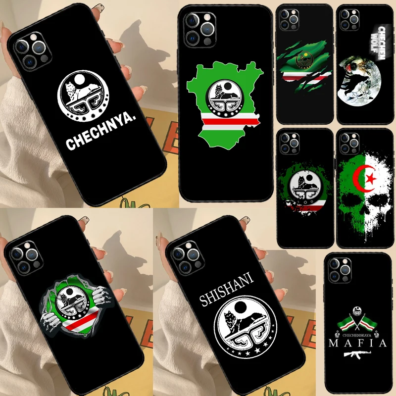 Чеченский чехол с флагом для Samsung Galaxy A53 A56 A36 A06 A13 A32 A12 A22 A52 A35 A26 A16 A55 A15 A54 A34 A14
